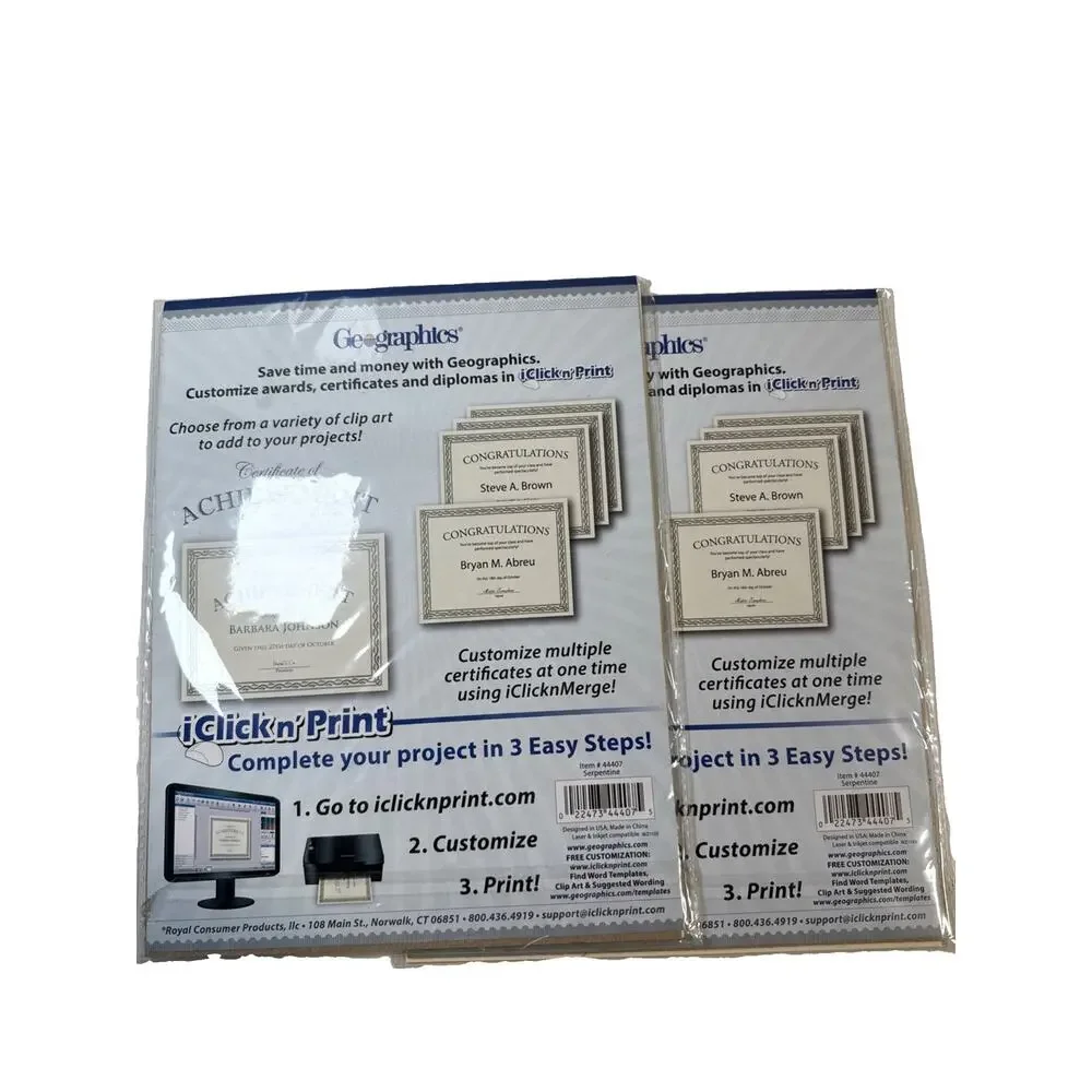 X2 Foil Stamped Award Certificates, 8-1/2 x 11 - Gold Serpentine Border 12pk